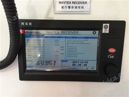 NVX-1000 航行警告接收机 船用NAVTEX NVX-3000 CCS、RS、D NV
