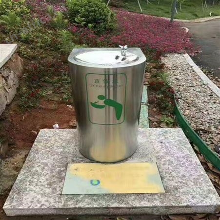 广场饮水台 一体式露天直饮水平台 可非标订体系