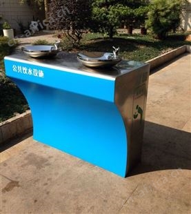 新款马拉松用不锈钢饮水设施 户外直喷饮水机 可以非标订做