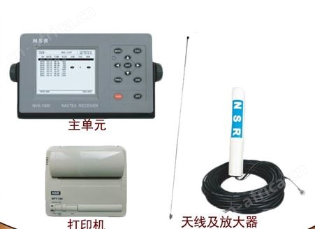 NVX-1000 航行警告接收机 船用NAVTEX NVX-3000 CCS、RS、D NV