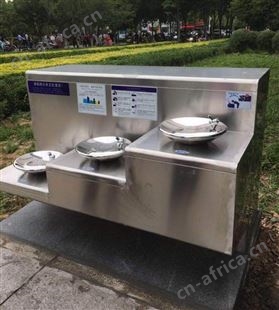 广场饮水台公共直饮水器户外饮水平台三盘饮水机