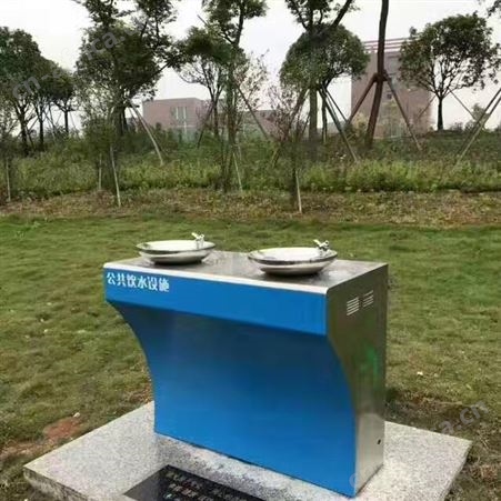 不锈钢净化 直饮水器 公园户外直饮水平台 非标订做