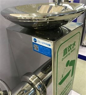 汇天下泉饮水设备公共场所直饮水机不锈钢饮水台公园公共直饮水