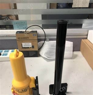 英国Ocean Signal SafeSea S100 搜救雷达应答器 船舶SART应答器