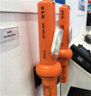 NAS-1000搜救AIS应答器 AIS-SART 船用搜救应答器 CCS证书