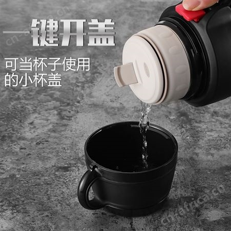 富光保温杯男超大容量保温水壶2L/3升户外便携旅行暖热水瓶3000ml