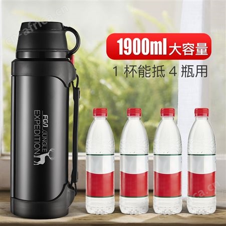 富光保温杯男超大容量保温水壶2L/3升户外便携旅行暖热水瓶3000ml