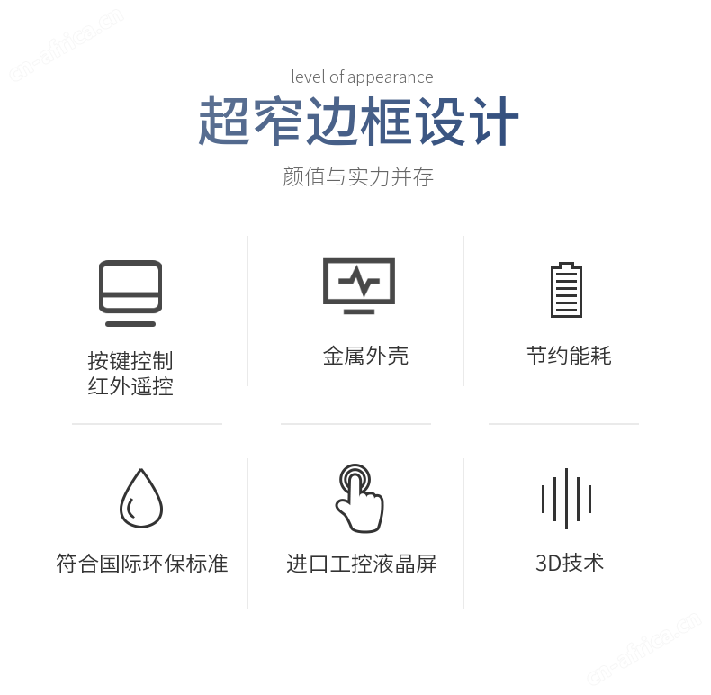 稿定设计-2