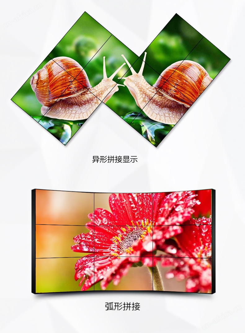 LED窄边多样化液晶拼接屏