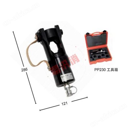 PP230分体式液压压接钳配电线路端子压接机开口式接触网液压钳
