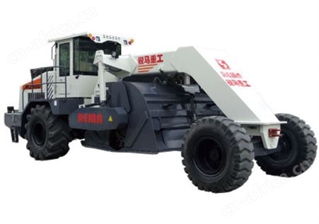RZ2500路面冷再生机