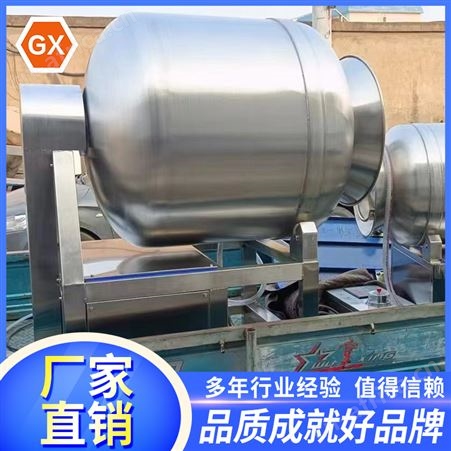 国旭 变频滚揉机 鸡胸肉腌制滚揉设备 不锈钢材质 经久耐用 可定制