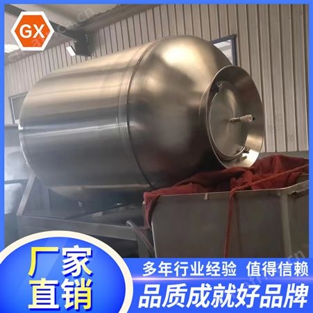 国旭 变频滚揉机 鸡胸肉腌制滚揉设备 不锈钢材质 经久耐用 可定制