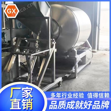国旭 变频滚揉机 鸡胸肉腌制滚揉设备 不锈钢材质 经久耐用 可定制