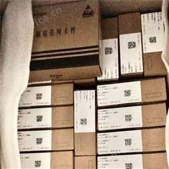 中控卡件 浙大中控JX-300XP系统 多模RS-85光纤中继器 XP433M