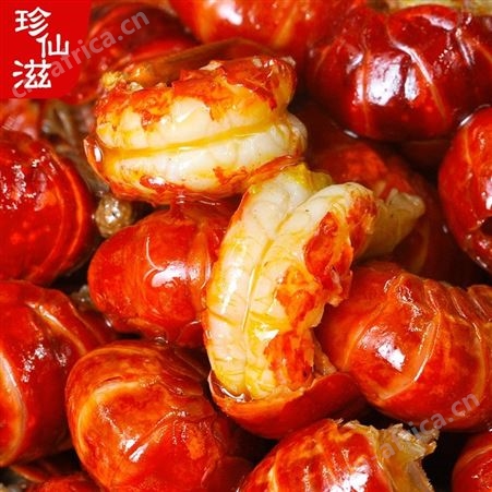 良品铺子麻辣龙虾尾即食盒装熟食香辣小龙虾夜宵解馋食品小吃酒菜