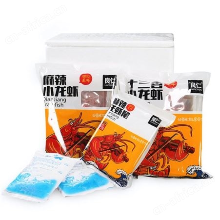 良仁龙虾尾250g*7盒潜江小龙虾熟食即食麻辣虾球盒装加热速