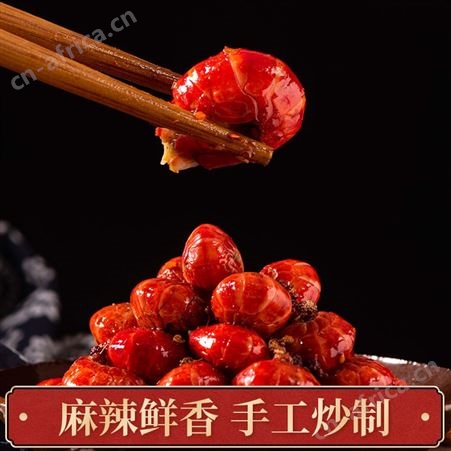 肖三婆麻辣小龙虾尾*2袋十三香小龙虾即食鲜活大虾球熟食美食小