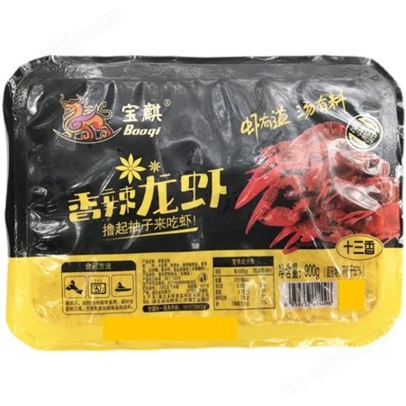 整箱宝麒麻辣小龙虾十三香速冻半成品香辣小龙虾商用加热即食12盒