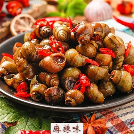 商用麻辣田螺/香辣田螺袋装500克田螺熟食开袋加热即食螺丝肉唆螺