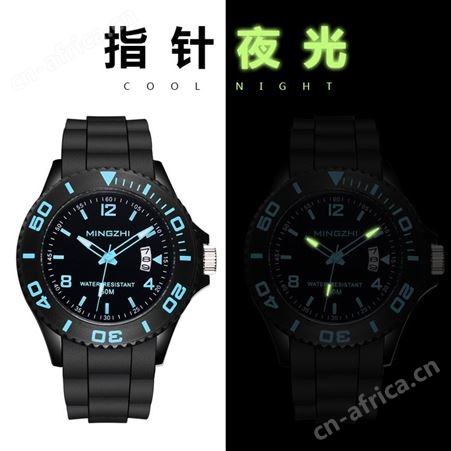 青少年双显带夜光日历多功能儿童电子手表防水石英表现货