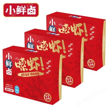 小鲜卤潜茳小龙虾4-6钱大虾冷冻鲜活麻辣大龙虾加热即食熟食生鲜