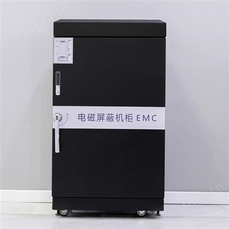电磁屏蔽机柜保密机柜网络屏蔽柜服务器屏蔽防涉密机柜工厂