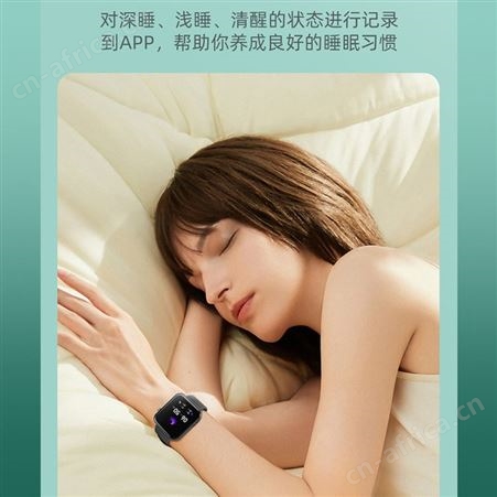 新款智能手表触摸屏蓝牙通话心率计步带手电筒多功能运动手表