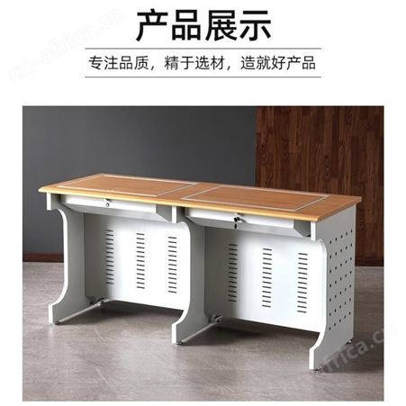 翻转电脑桌钢木结合显示器隐藏学生桌学校多媒体电教室机房培训桌