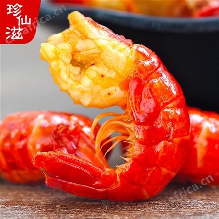 良品铺子麻辣龙虾尾即食盒装熟食香辣小龙虾夜宵解馋食品小吃酒菜