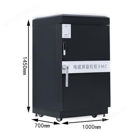 电磁屏蔽机柜保密机柜网络屏蔽柜服务器屏蔽防涉密机柜工厂