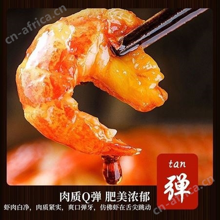 小龙虾活体发货清水养殖麻辣蒜蓉虾尾鲜活斤一件代发性价高