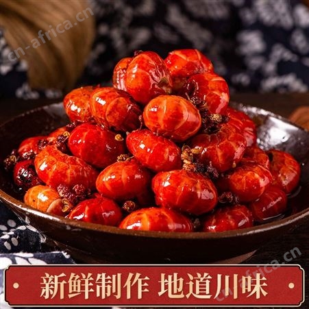 肖三婆麻辣小龙虾尾*2袋十三香小龙虾即食鲜活大虾球熟食美食小