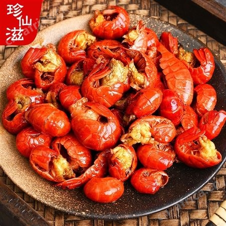 良品铺子麻辣龙虾尾即食盒装熟食香辣小龙虾夜宵解馋食品小吃酒菜