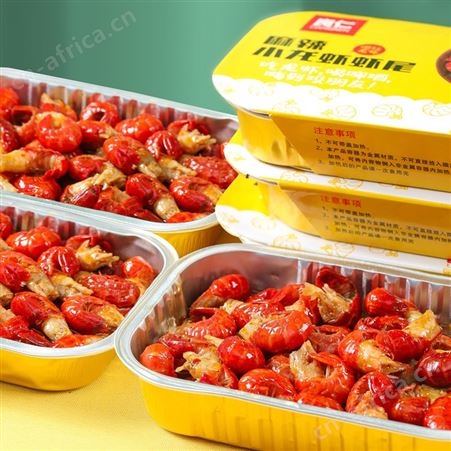良仁龙虾尾250g*7盒潜江小龙虾熟食即食麻辣虾球盒装加热速