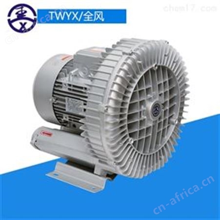 RB-910发酵曝气用12.5KW高压鼓风机