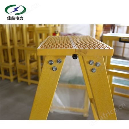 电力施工工程绝缘梯 加厚家用多功能折叠梯子 环氧树脂防滑