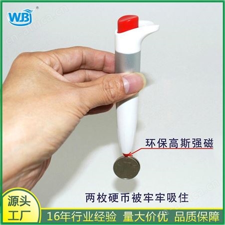 360度点穴笔舒筋活络自动找穴质量有保障