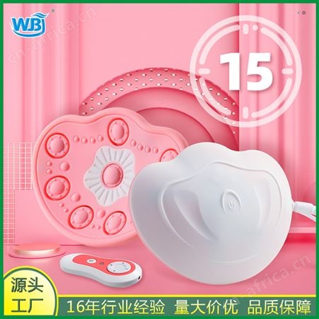 充电款8802器胸部按摩仪产品智能挺出最美自己