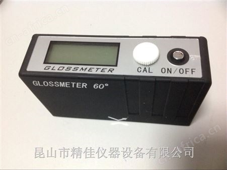 经济型光泽度仪