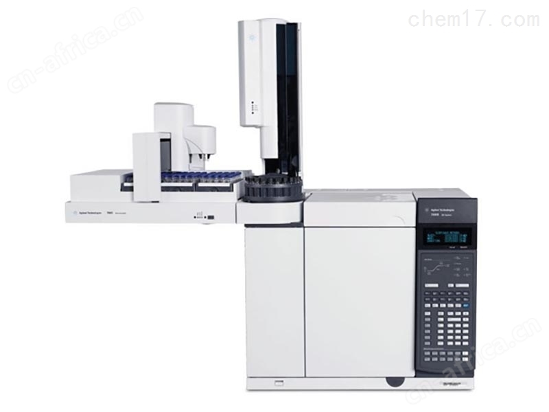 Agilent 7890B