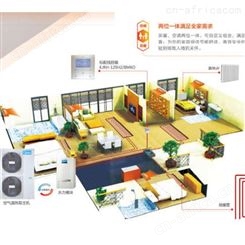 宁夏空气能热水器 空气能热水器安装 宁夏空气源热泵热水器 空气源热泵热水器一体机