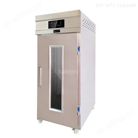 商用36盘冷藏烘焙发酵箱 18盘冷冻醒发箱全自动面包发酵柜发面机