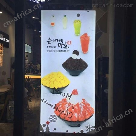 厂家定制 户内外灯箱 多种规格 上门安装施工