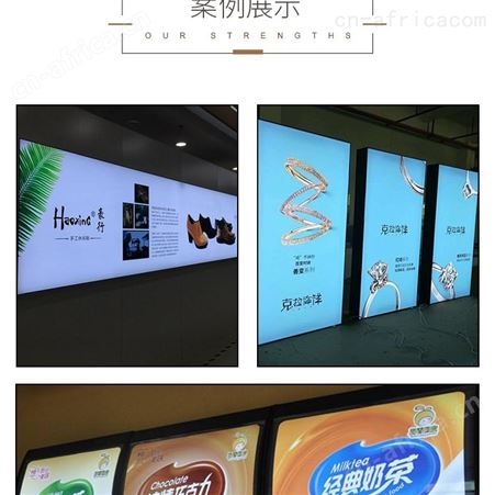 合肥灯箱厂家定制