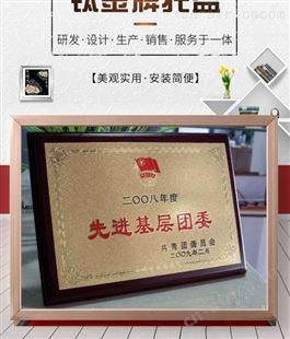 广告装饰（合肥）