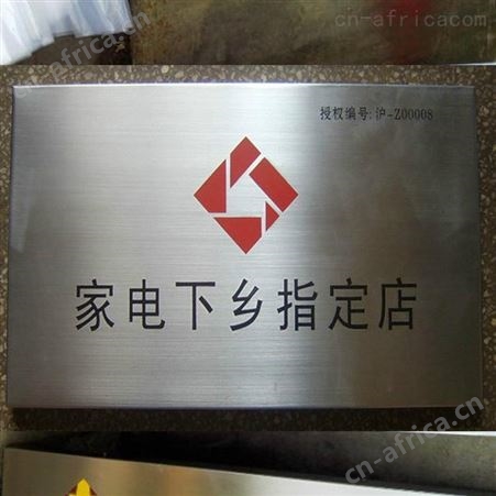 不锈钢护栏