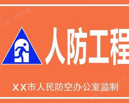 不锈钢护栏