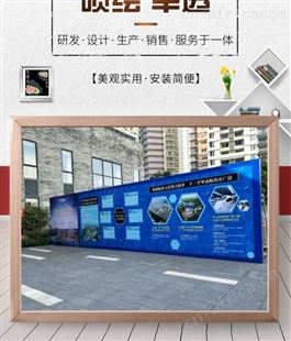 合肥喷绘加工安装制作