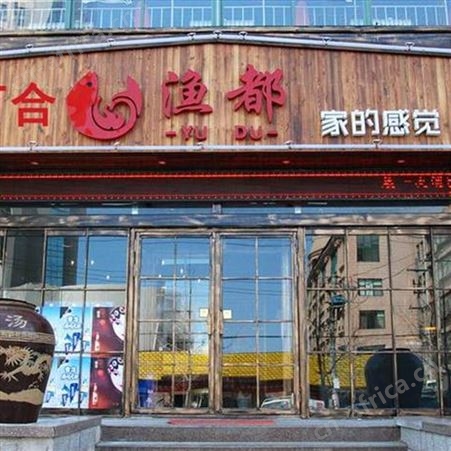 合肥专业门头设计安装制作